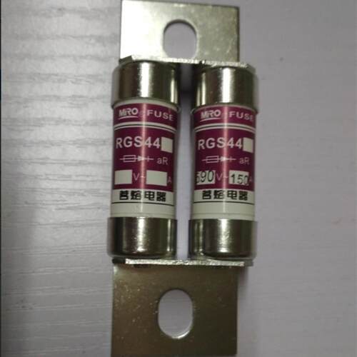 茗熔快速熔断器 MRO RGS44 GSG 690V 75A 80A 110A 125 140A 160A
