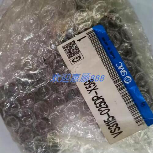 原装正品电磁阀 VS3115-025DP-X59 销售