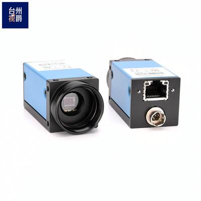 映美精工业相机 DMK33G445 DMK23G445 机器视觉相机 130万像素CCD