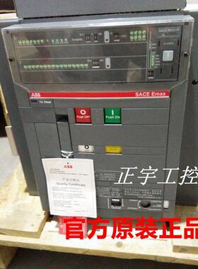 全新ABB框架式断路器SACE Emax E3 SACE PR121/P 3200A 议价