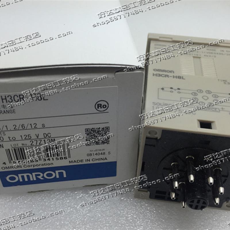 全新原装正品 欧姆龙OMRON 时间继电器 H3CR-H8L 100-125VDC 现货