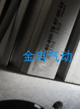 DFESTO电缸驱动器EGC-70-900-TB-KF-OH-GK