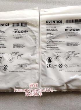 AVENTICS磁性开关R412019683 R412019439 R412022859 R412019687
