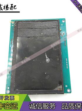 电梯7寸彩色液晶显示器BLCD070-E-V1.2/BLCD070-K-V03/现货出售秒