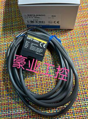 E8F2-A01B.E8F2-A01C.E8CC-A01C.E3C-DS10.E8F2-B101B欧姆龙OMRON