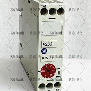 700 延时继电器 罗克韦尔 现货 0.05 FSD3AU23 原装