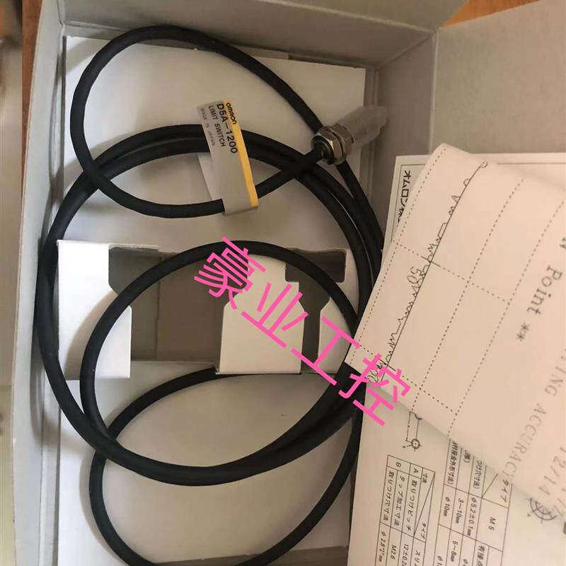 欧姆龙D5A-1200.E32-L11FP.FQ-WN002.E32-LT11N.E2C-EDR6-F传感器