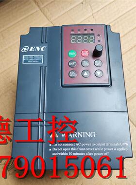 9新 易能变频器 EDS1000-4T0022G/0037P 2.2/3.7KW 380V 无维修