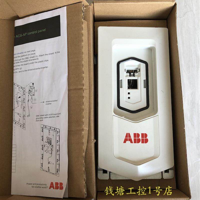 DPMP-01/EXT 全新原装ABB ACS880/580/530变频控制盘柜门安装组件