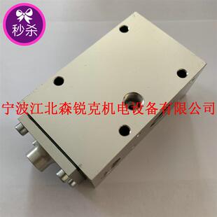 复盛空压机泄放阀块 260532S17090226  放空阀模块组件电磁阀线圈