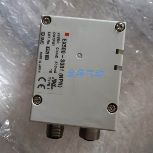SMC原装电磁阀通讯模块EX260-SMJ4 EX124D-SMJ1 EX180-SDN3现货