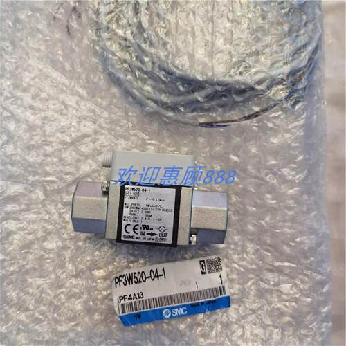 全新正品流量计PF3W504-03-1T PF3W520-04-1 PF3W540-06-1T