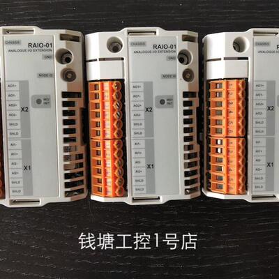 RAIO-01 ABB 变频器模拟量I/O输入输扩展模块 RAI0-01