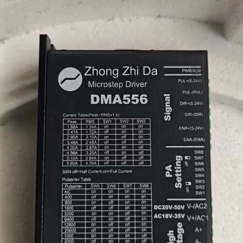 DMA556 DXAM880 DXAM756 DMD556 众智达两相步进电机驱动器议价！