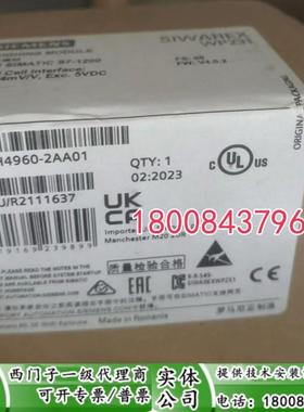 7MH4960-2AA01西门子WP231称重模块全新原装7MH4960-2AA01