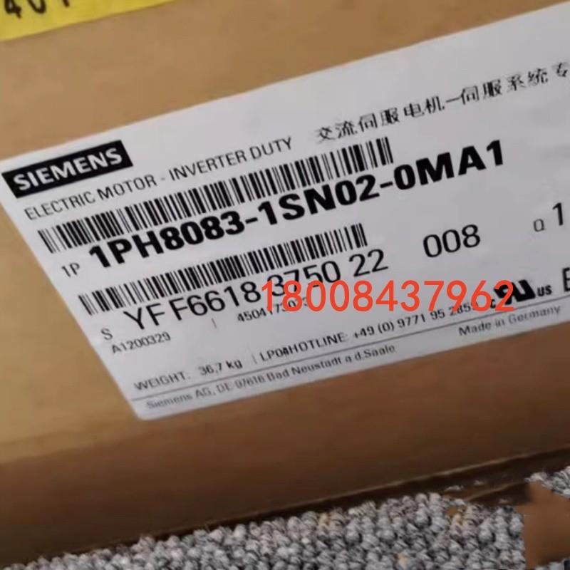 1PH8083-1SN02-0MA1西门子全新原装伺服电机1PH8083-1SN02-0MA1