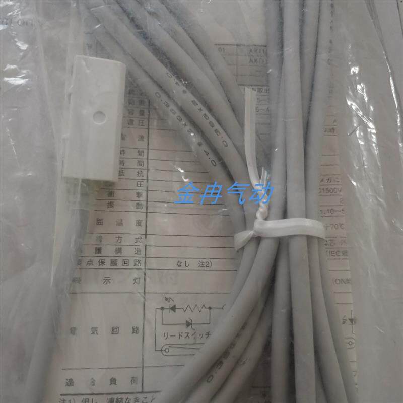 日本TAIYO太阳铁工传感器AX105CE  RSD 6N15K-SR-E2原装正品现货