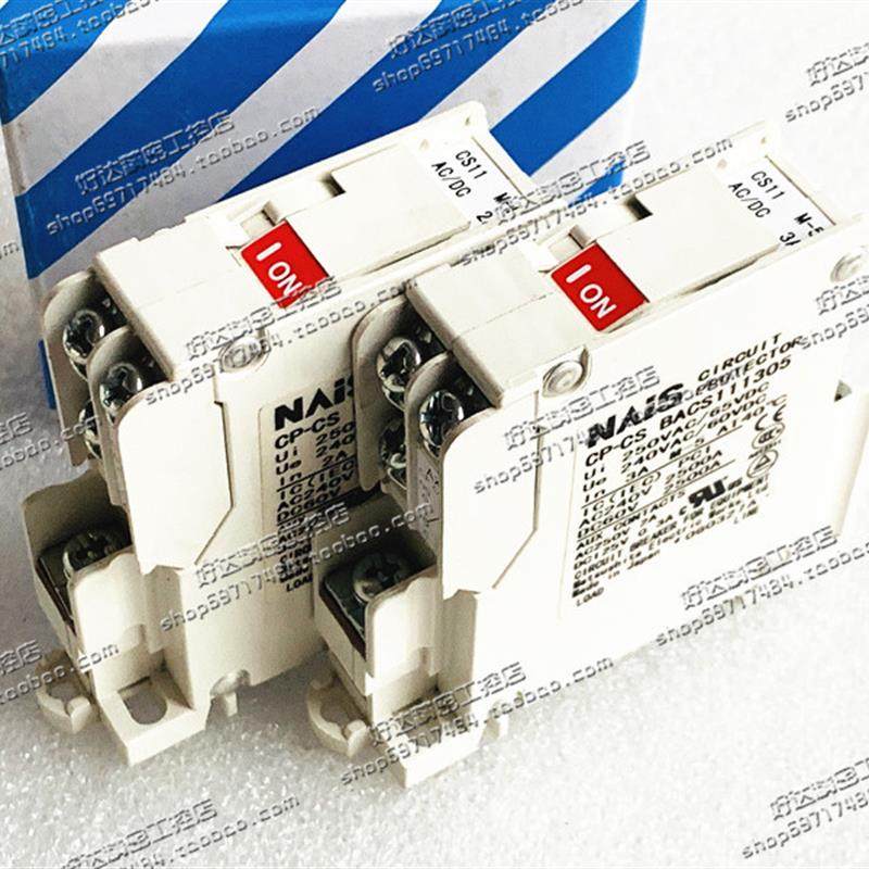 原装松下小型断路器 CP-CS BACS111105 1P 1A 带辅助