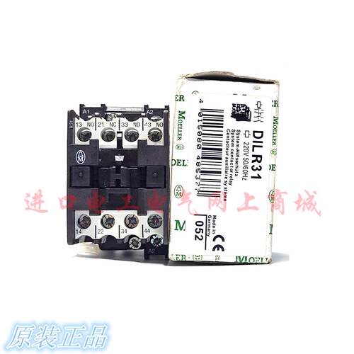 全新原装德国金钟穆勒接触器式继电器DILR31 AC220V议价