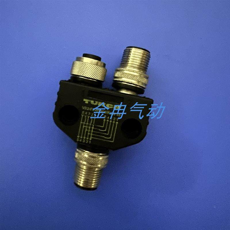 TURCK图尔克 interlinkBT分线盒Y型分配器VB2-FSW-FKW-FSW-45原装