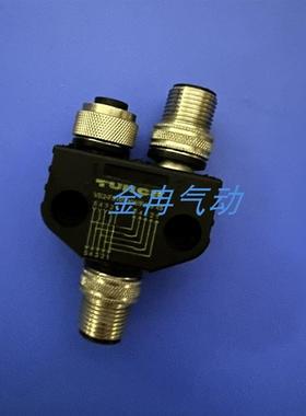 TURCK图尔克 interlinkBT分线盒Y型分配器VB2-FSW-FKW-FSW-45原装
