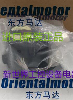 东方数控旋转台DGM60-ARAK DGM60-ASAK  DGM60-ASBK DGM130R-ARAC