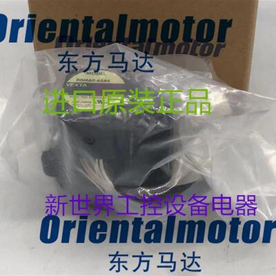 东方数控旋转台DGM60-ARAK DGM60-ASAK  DGM60-ASBK DGM130R-ARAC