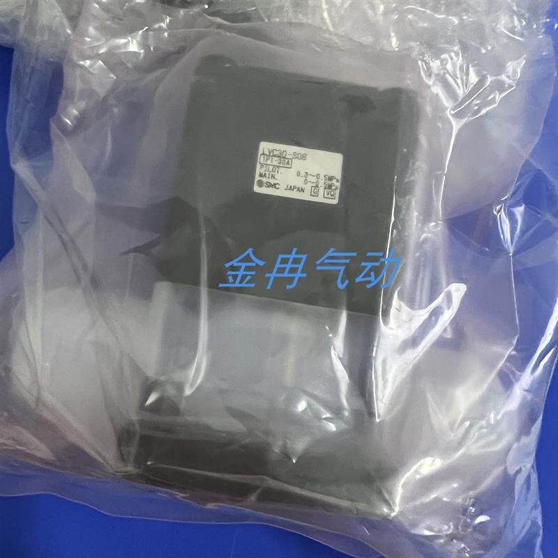 原装SMC液用阀LVC30-S08 LVC30-S10正品 现货