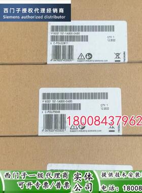 6ES7157-1AB00-0AB0西门子全新原装接口模块6ES7157-1AB00-0AB0