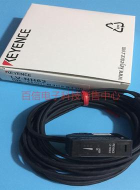 基恩士激光传感器LV-NH62 NH37 NH300 NH32 NH35 51M N10  N11N