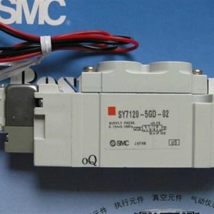 SY7220 现货正品 4LZD 5LZD SMC电磁阀SY7220