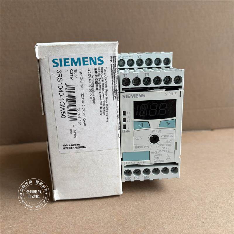 原装西门子监控继电器3RS1040-1GW50