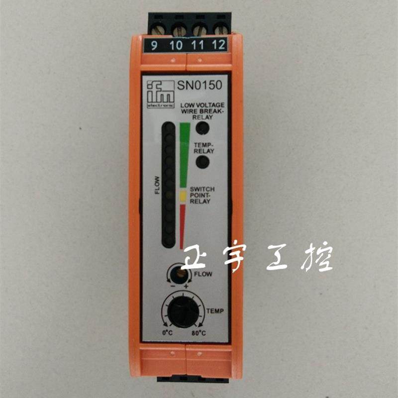 IFM SN0150 易福门全新控制器VS3000 24VDC 议价