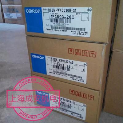 R88M-U75030VA/R88M-U75030HA-S1欧姆龙伺服电机进店议价