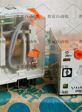全新原装菲尼克斯继电器 订货号 2903686 现货24V