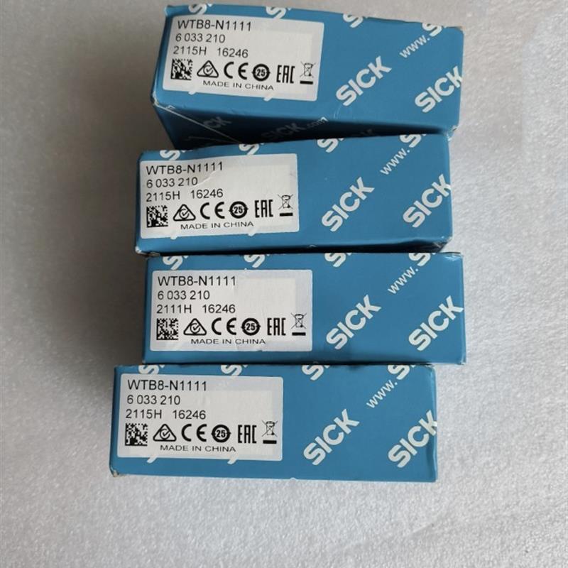 SICK光电开关WTB8-N1111全新原装正品现货6033210