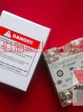 原装进口 法国高诺斯CROUZET 固态继电器GN84137020 50A