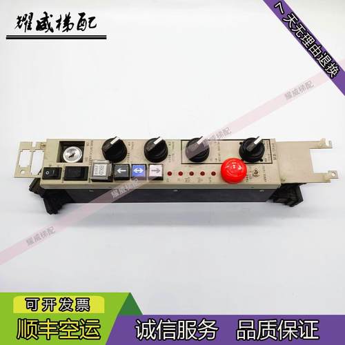 三菱电梯配件无机房检修板YX202B065-S01/LHH-322A原厂现货出售秒