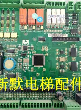 德奥电梯配件新时达电梯主板AS.T029/NSPE08.35/NSPE08.35U/全新