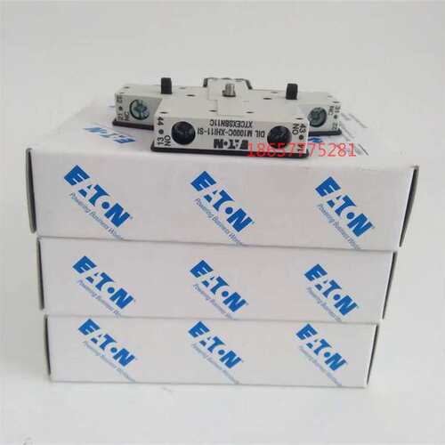 顿穆勒辅助接触点DILM1000C-XHI11-SI DIL M1000C-XHI11-SI议价！