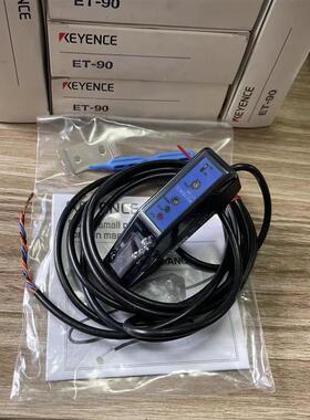 ET-90.PR-M51C3PL.CZ-V22A.CZ-V22AP.LV-NH32.LV-NH37/N11N基恩士