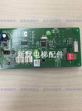 无锡三洋希姆斯外呼液晶显示板显示板SM.04VL16/A/SM.04VL16A