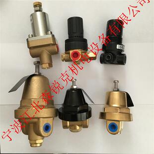 KSHD VALVE螺杆空压机减压阀调压阀压力气泵 02250115-268 A365
