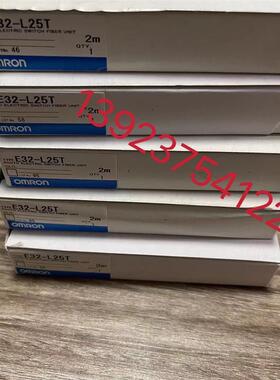 欧姆龙ORMON光纤传感器E32-T16P.E32-L25L.E32-T25A.E32-C92N议价