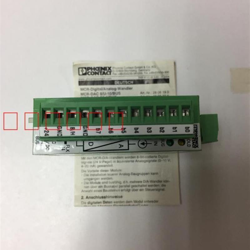原装进口模块MCR-ADC8/1-4/BUS订货号2766973