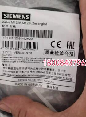 6GT2891-4JH20西门子全新原装正品现货6GT2891-4JH20
