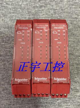 安全继电器模块XPS-MCMDI0800  XPSMCMDI0800询价