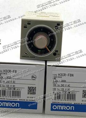 H3CR-F8 H3CR-F8N 220VAC/24VDC 原装欧姆龙时间继电器 现货正品
