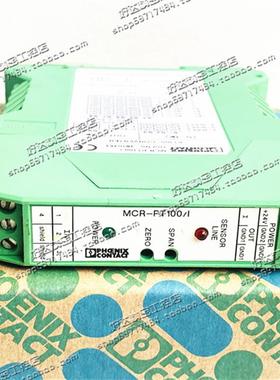 MCR-T-UI 2814090原装菲尼克斯测量变送器MCR-PT100-I - 2810353