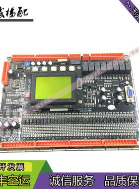 电梯配件维多主板F70080801B/DKF-RT03/原装现货出售质量保证实拍